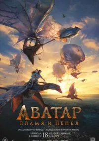 фильм