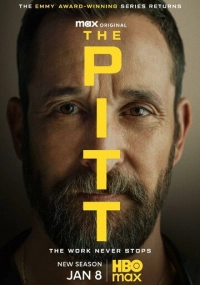 сериал