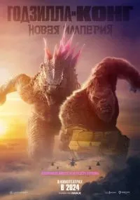 фильм