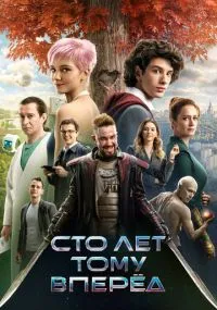 фильм