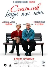 фильм