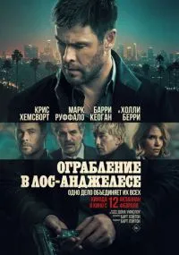 фильм