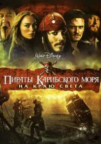 фильм