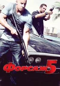 фильм