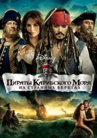фильм