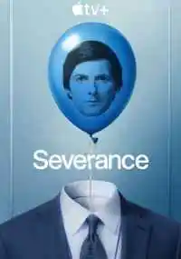 сериал