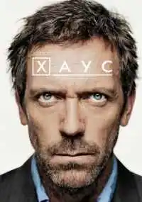 сериал