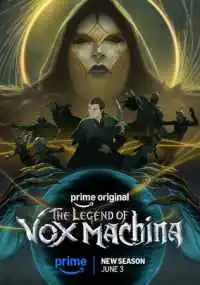 мультсериал