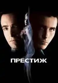 фильм