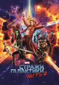 фильм