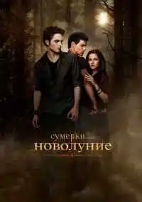 фильм