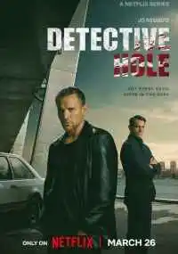 сериал