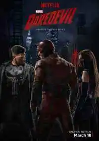 сериал