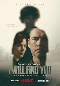 сериал