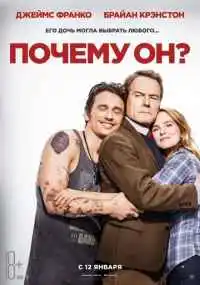 фильм