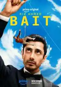 сериал