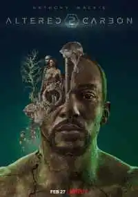 сериал