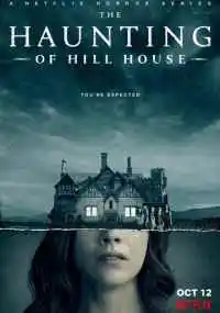 сериал