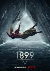 сериал