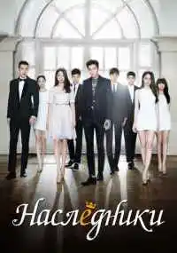 сериал