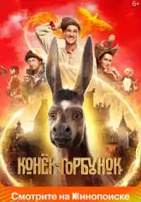 фильм