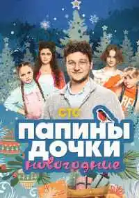 фильм