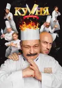 фильм