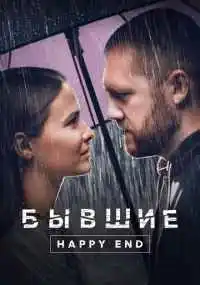 фильм