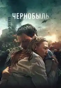 фильм