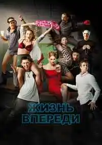 фильм