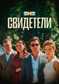 фильм