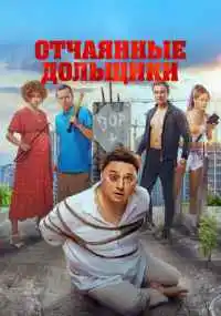 фильм