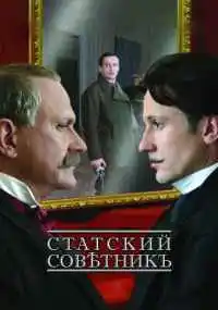 фильм