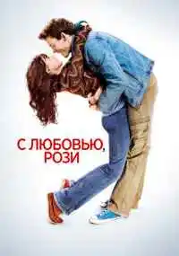 фильм