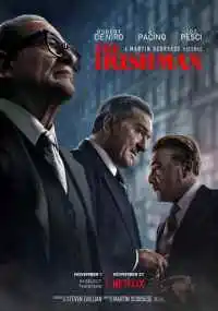 фильм