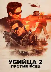 фильм