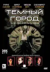 фильм
