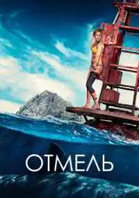 фильм