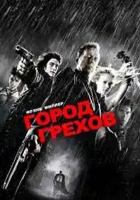 фильм