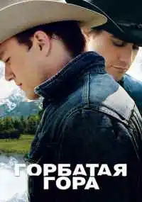 фильм