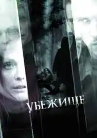 фильм