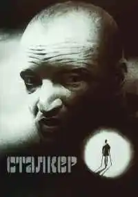 фильм