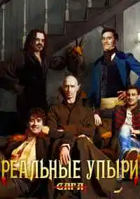 фильм