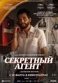 фильм