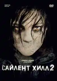 фильм