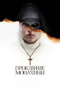 фильм